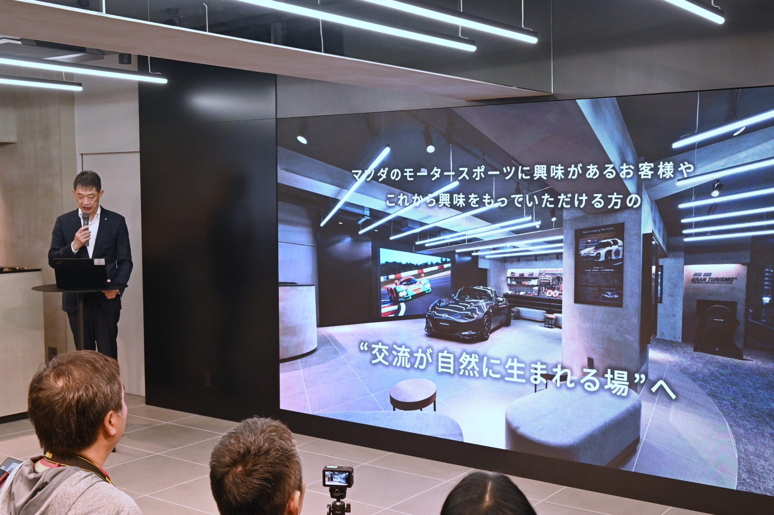 モータースポーツの「聖地」として独自の取り組みを展開