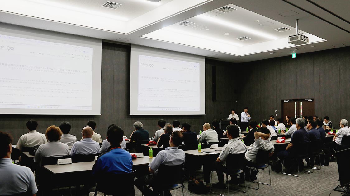 国内主要サプライヤー12社に対し、7月に開催した「カーボンニュートラル意識醸成会」