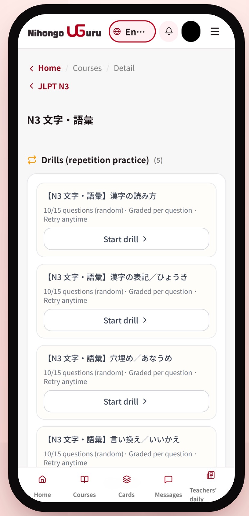 外国人材に向けて日本語教育を行う講師陣が開発した