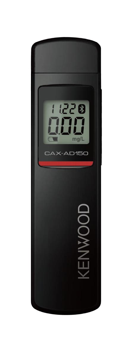 CAX-AD150