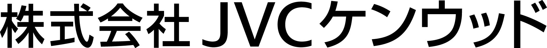株式会社JVCケンウッド[[NEWLINE]]神奈川県横浜市神奈川区守屋町三丁目12番地