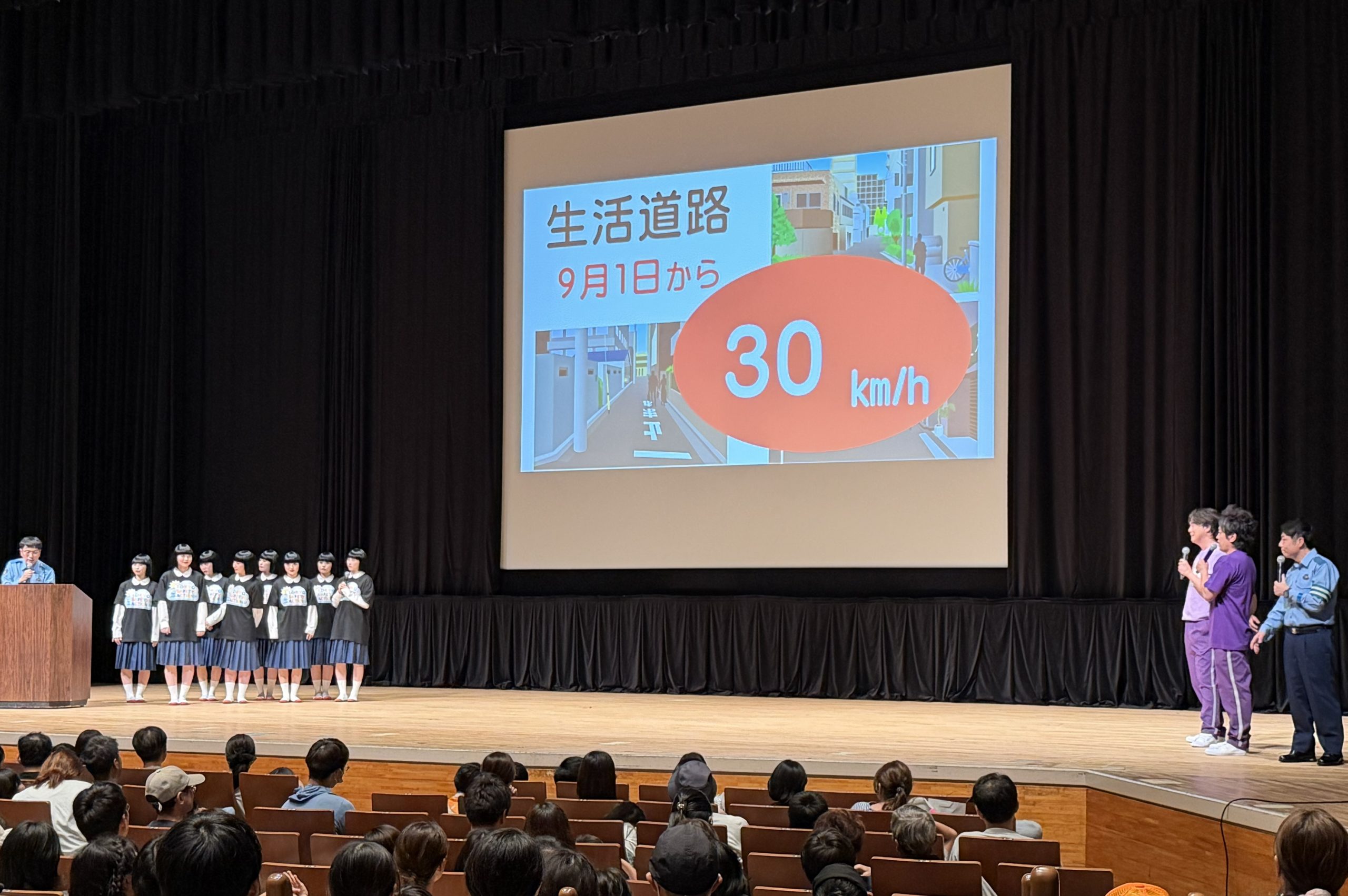 クイズ形式で交通安全の啓発を図った