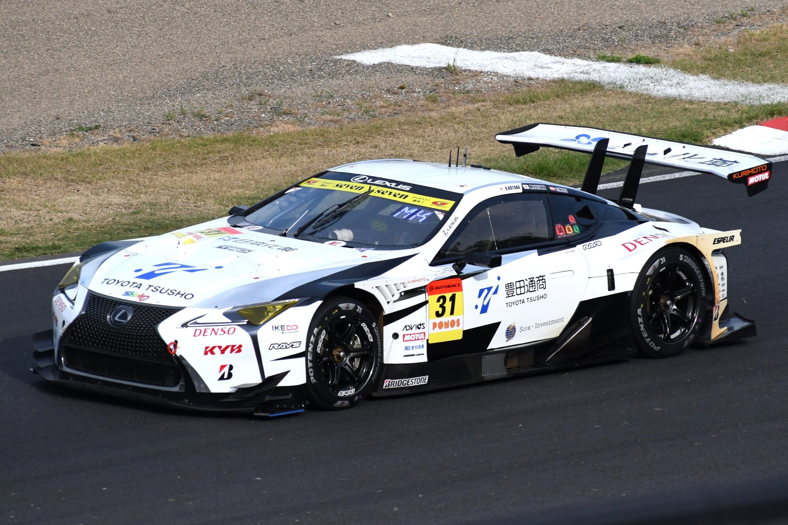 小山選手がスーパーGTで駆る「LC500h GT」(8月22日、鈴鹿サーキット)