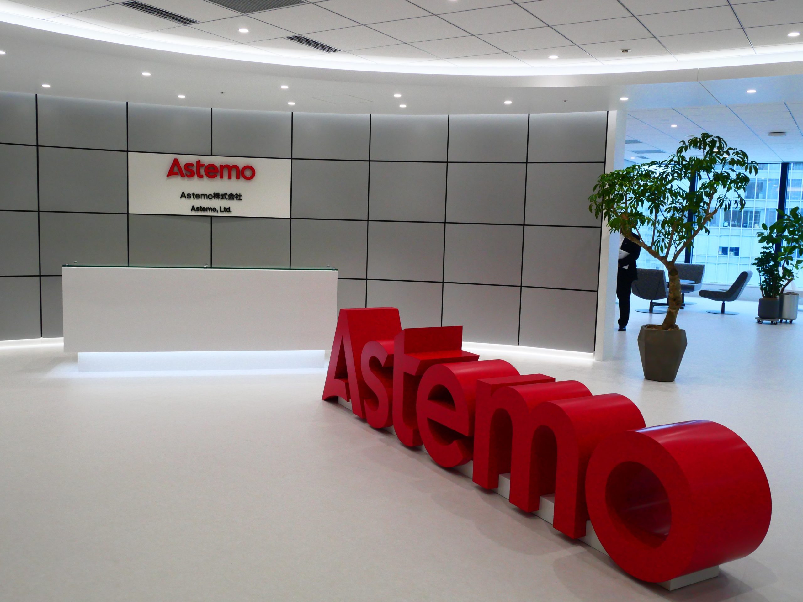 アステモ新本社の受付