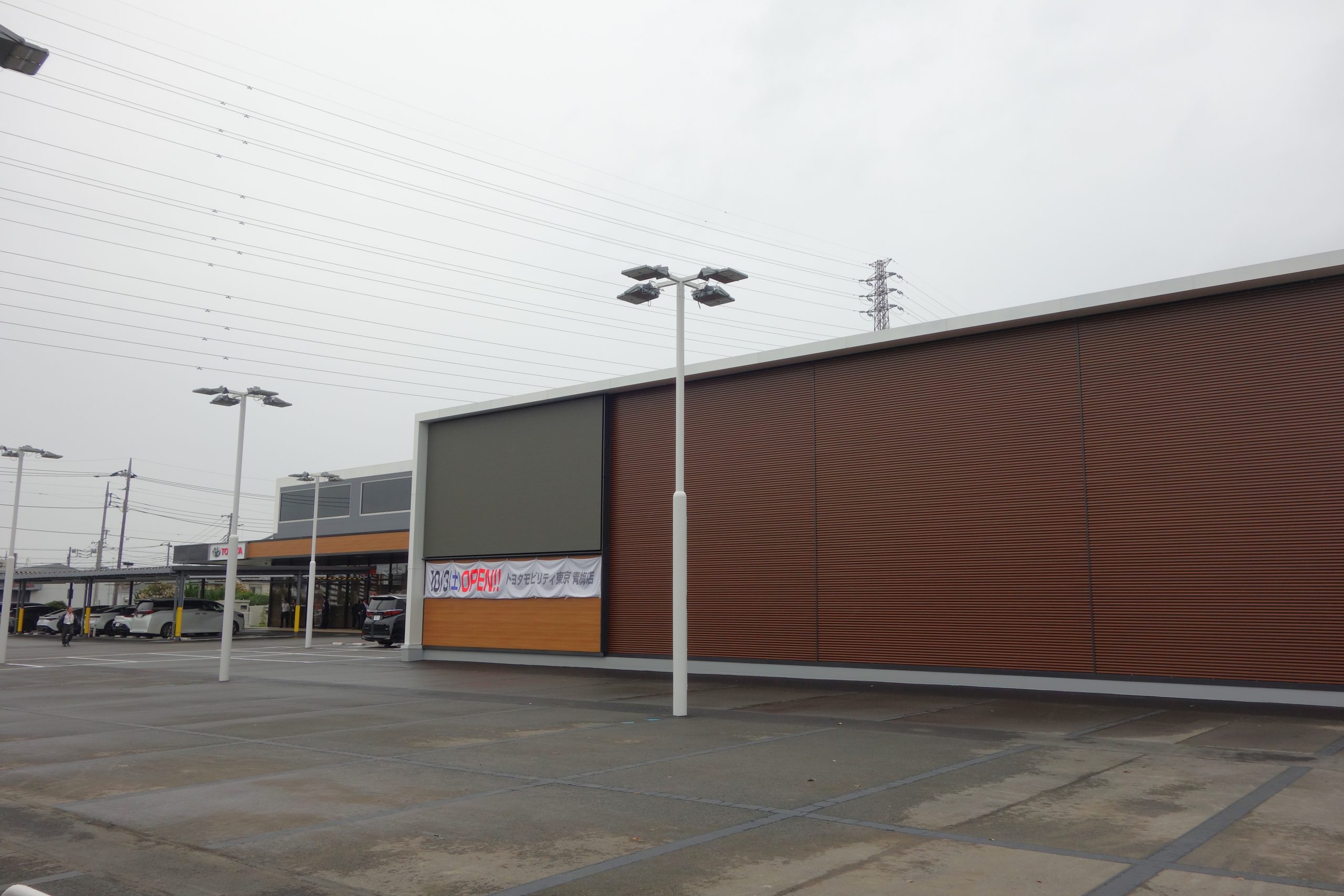 新たに開設した青梅店