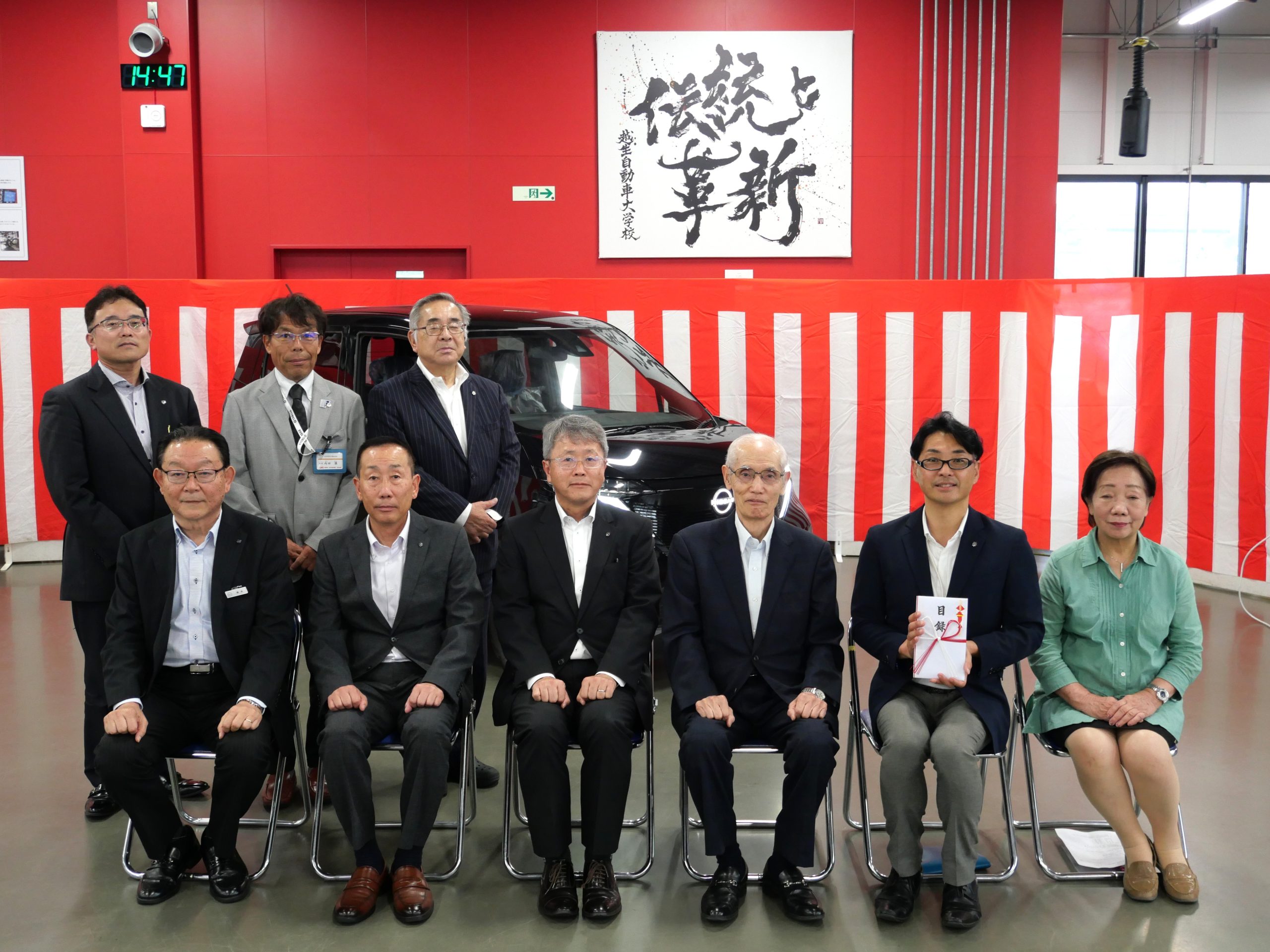 越生自動車大学校での寄贈式の模様