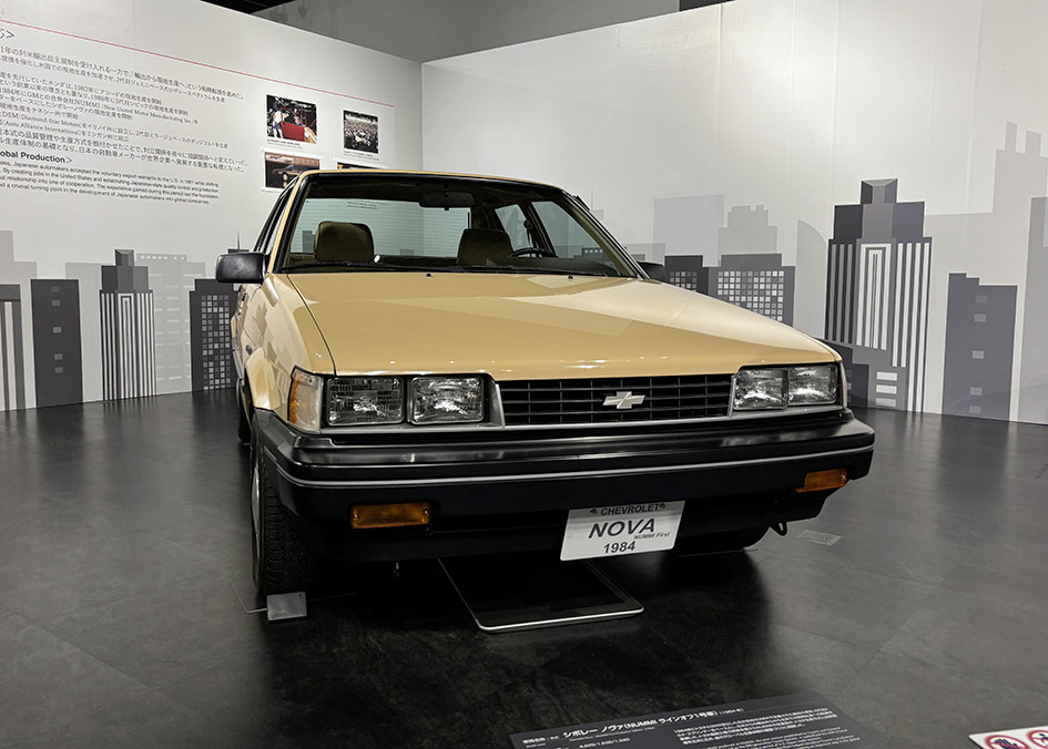 トヨタとGMの合弁会社NUUMIで生産したシボレー「ノバ」(1984年)