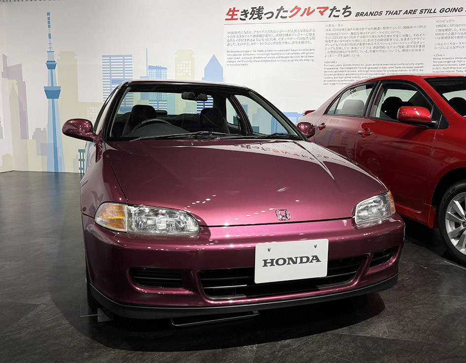 米国市場の好みに合わせて現地開発した「シビッククーペ」(1993年)