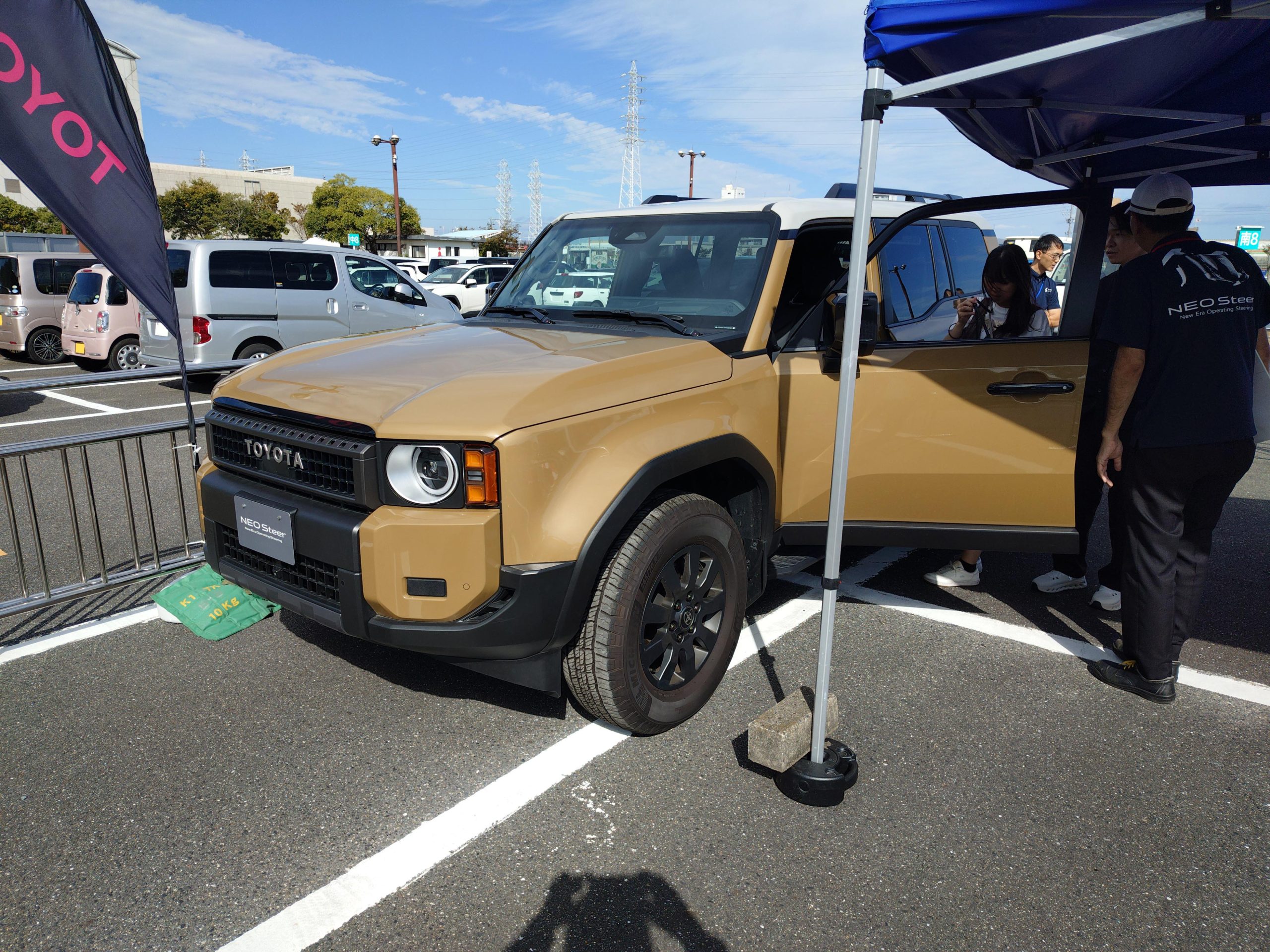 車両の解説も行った