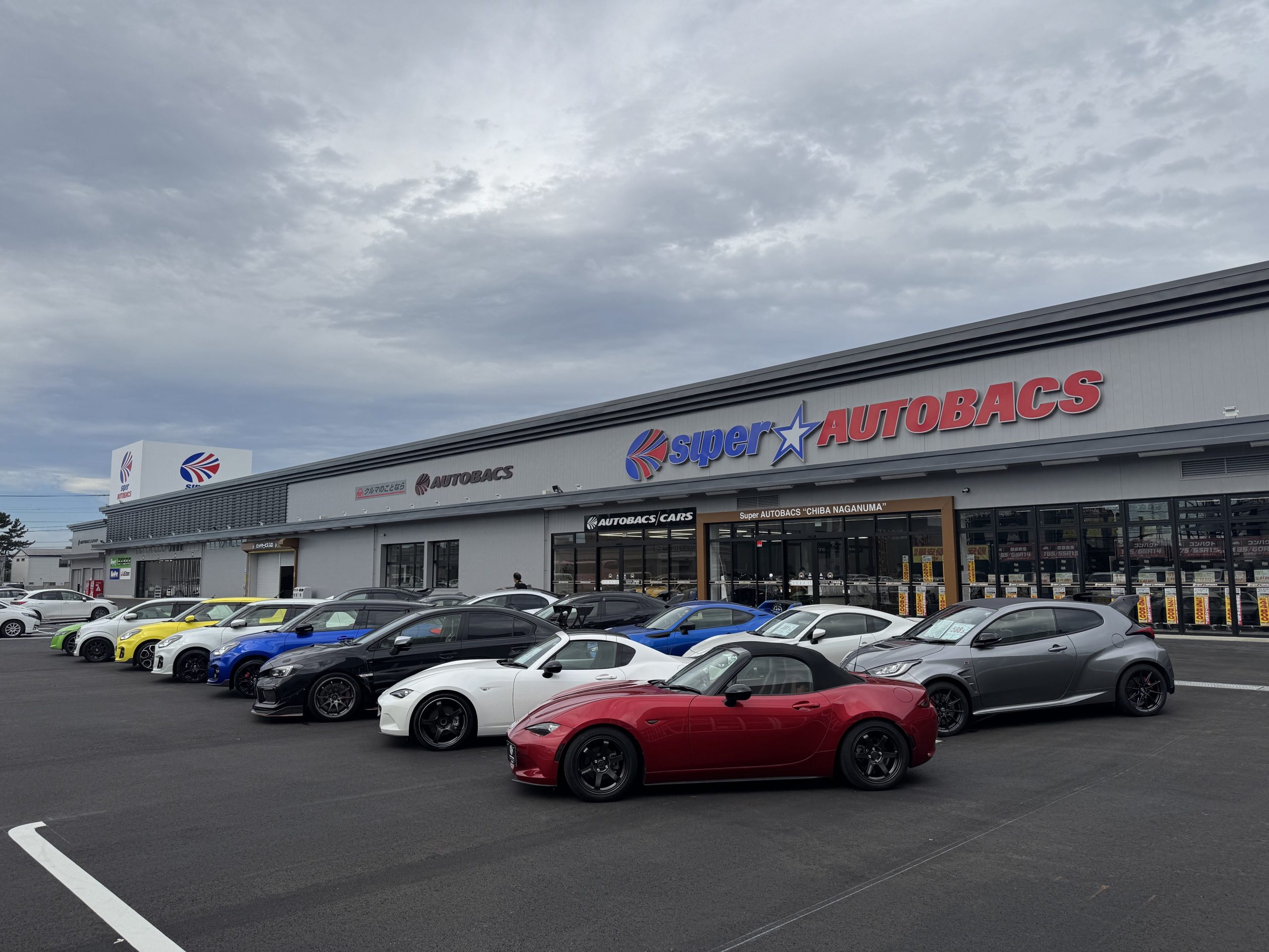 リニューアルオープンしたスーパーオートバックス千葉長沼店
